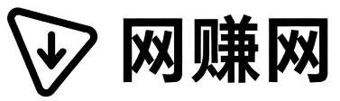 樟树网赚网